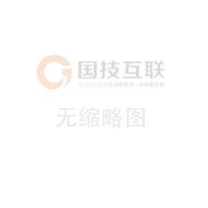 热烈庆祝买球体育官方网站(中国)有限公司网站正式上线！
